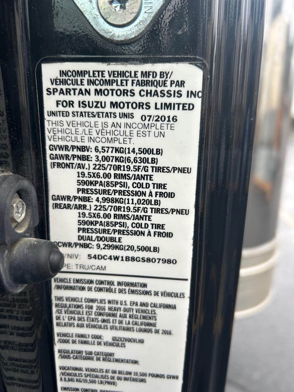 2016 ISUZU NPR HD 10016684081 2016 ISUZU NPR HD 10016684081