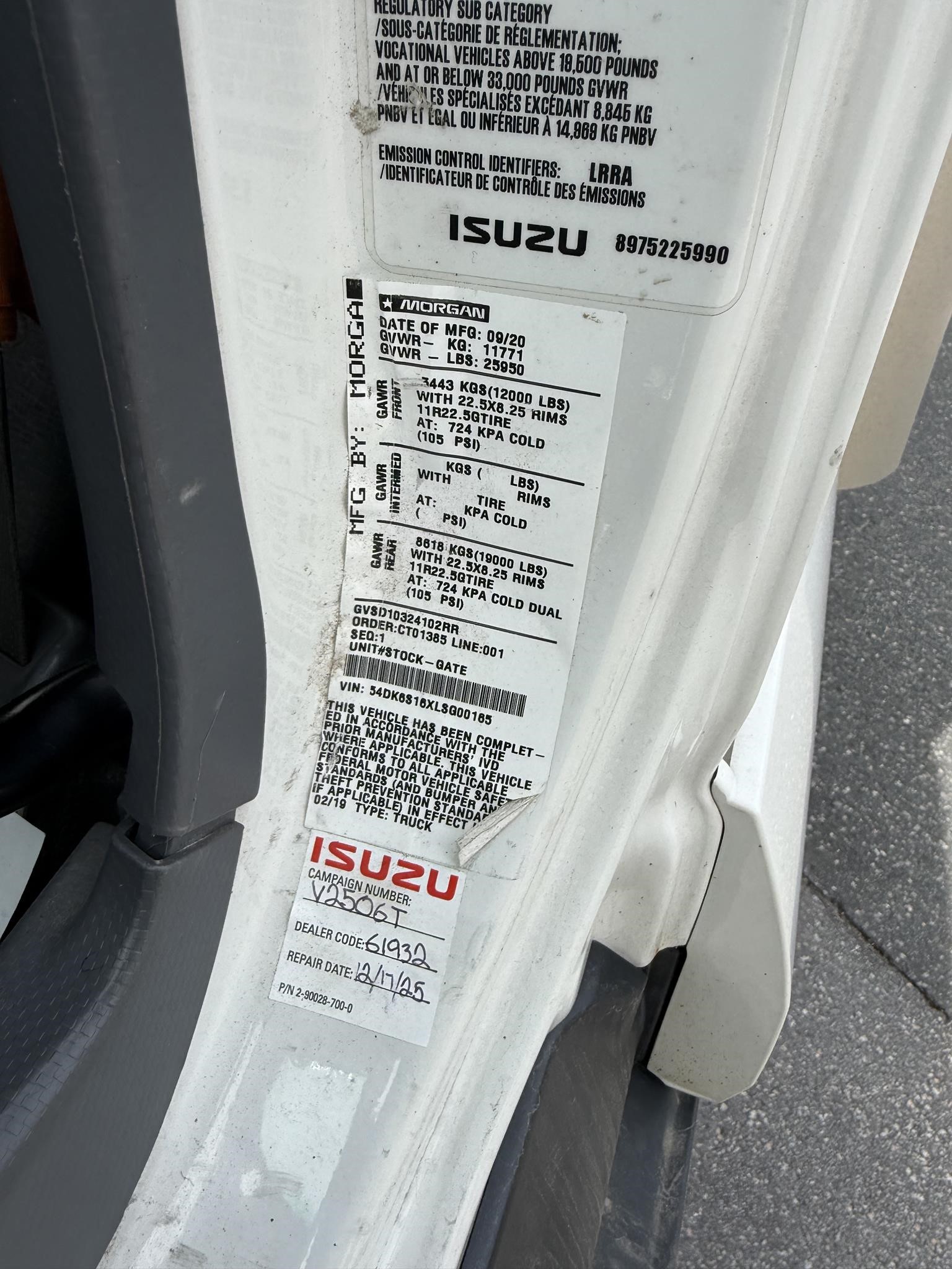 2020 ISUZU FTR 11025384792 2020 ISUZU FTR 11025384792
